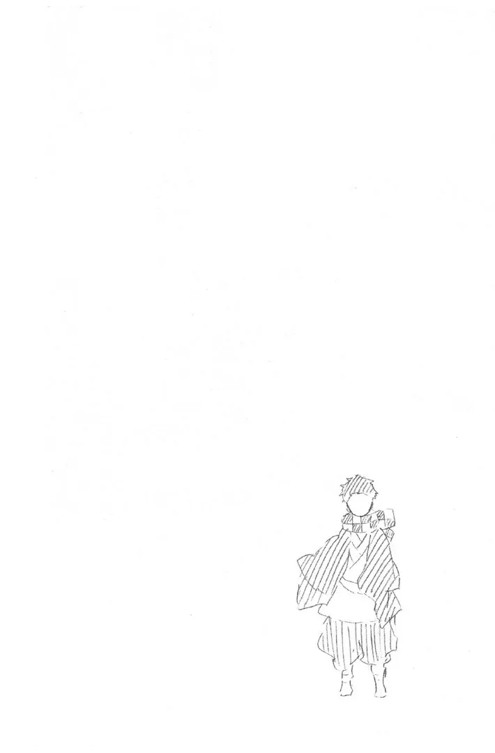 Kimetsu no yaiba ตอนที่ 80 หน้า 84