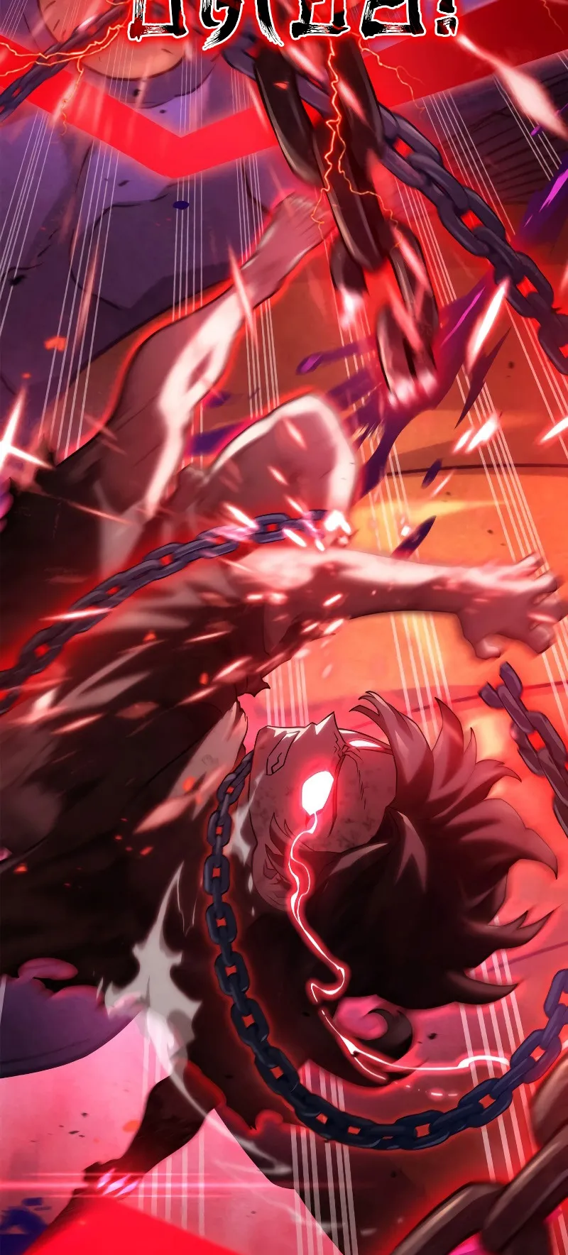 Revenge of the Iron-Blooded Sword Hound ตอนที่ 60 หน้า 135