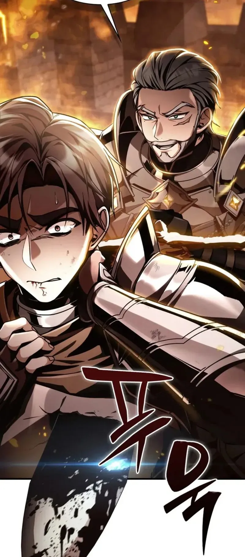 Dukedom’s Legendary Prodigy ตอนที่ 1 หน้า 84