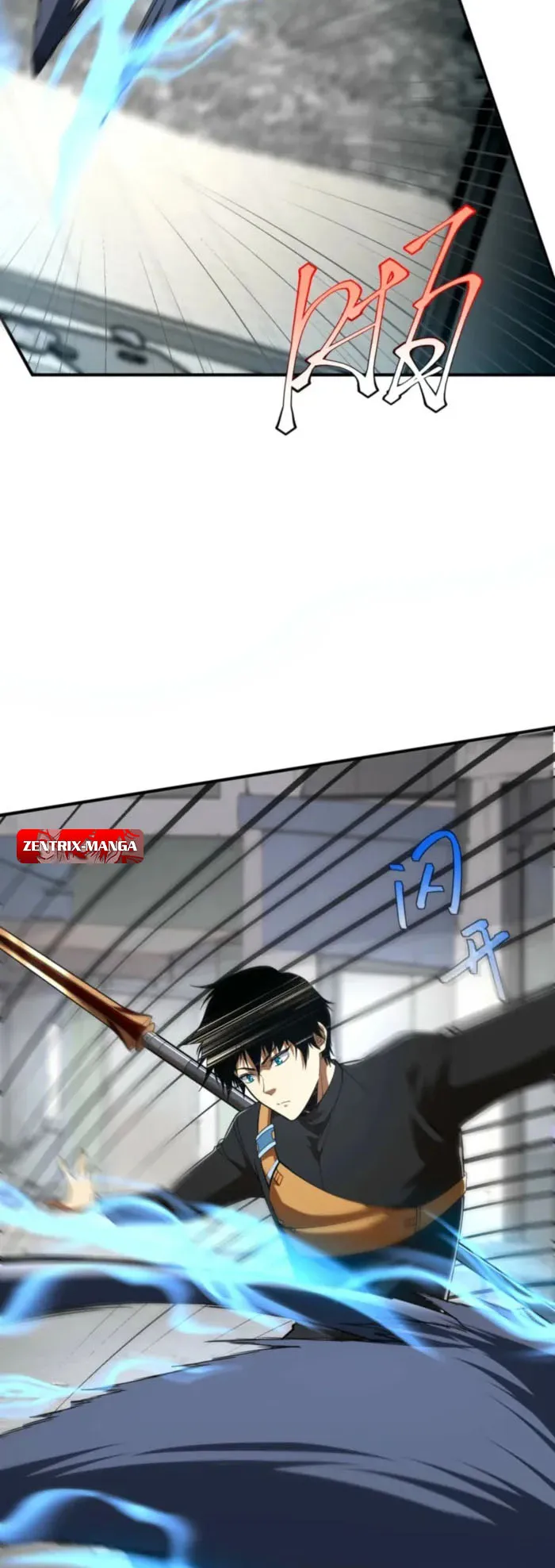 Awakening the Purple Thunder at the Beginning ตอนที่ 4 หน้า 4