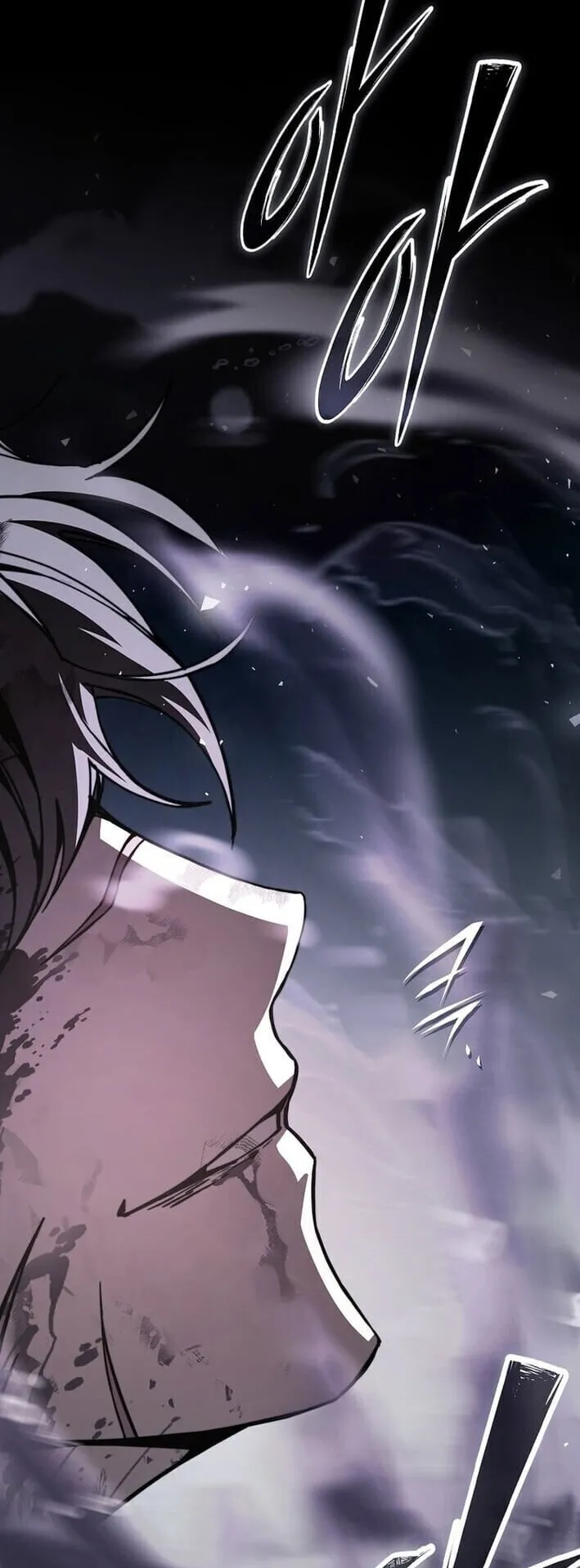 The Regressor Makes Everything ตอนที่ 1 หน้า 78