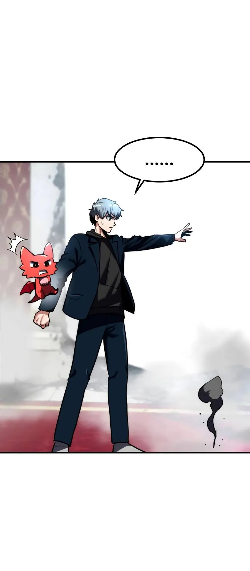 Defense Breaker ตอนที่ 2 หน้า 88