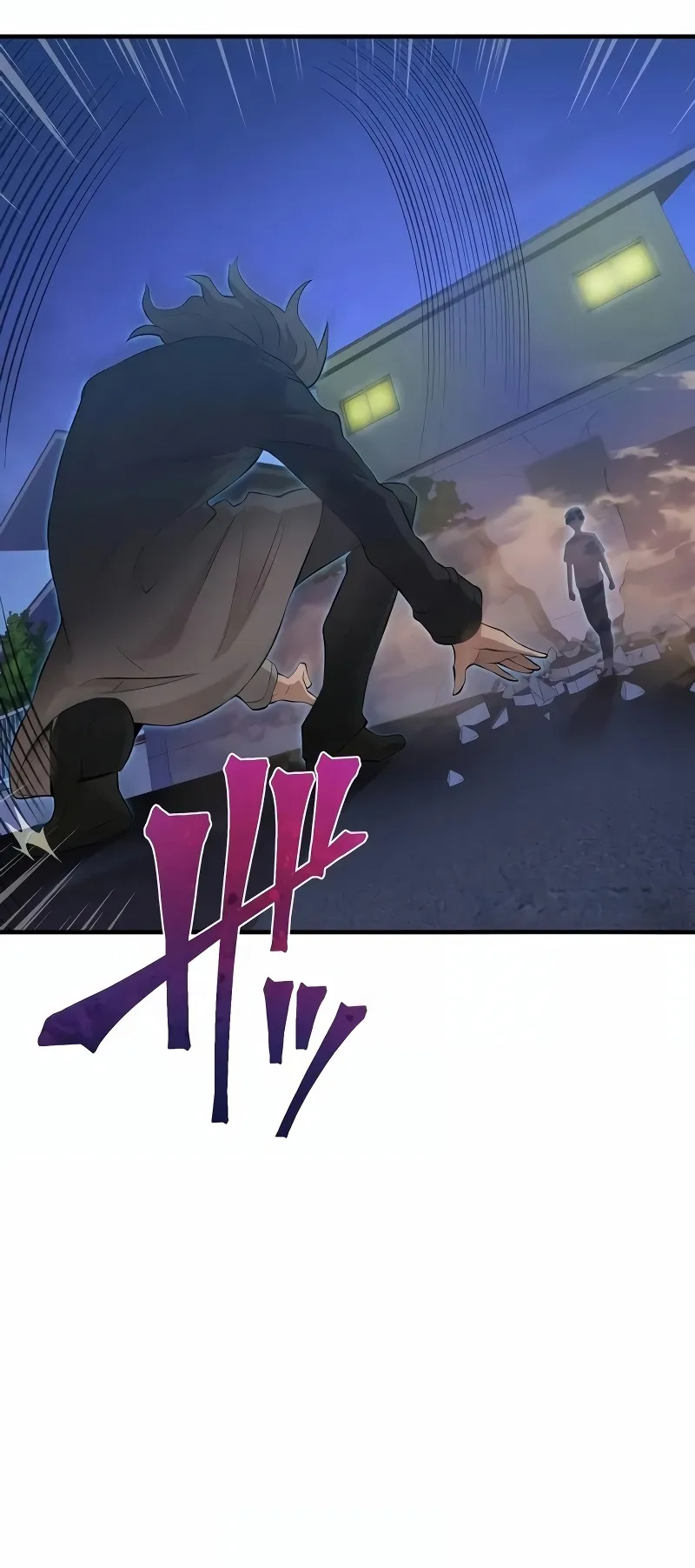 I am the strongest awakeners, recognized by all of the world‘s cheat masters ตอนที่ 7 หน้า 15