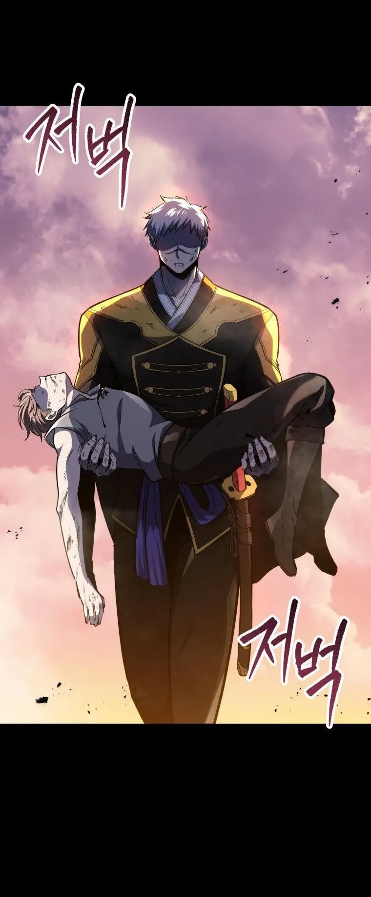 A Dragonslayer’s Peerless Regression ตอนที่ 28 หน้า 68