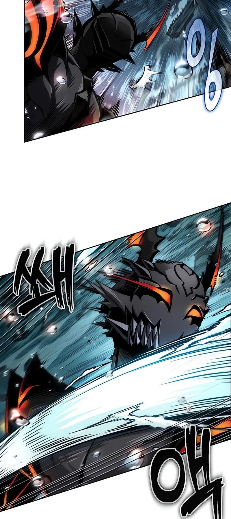 Nano Machine Chapter 272 หน้า 59
