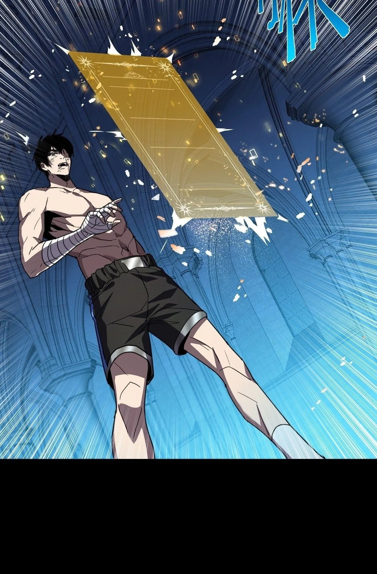 With One Hand, I Single-Handedly Repel Three Thousand Emperors! ตอนที่ 2 หน้า 10