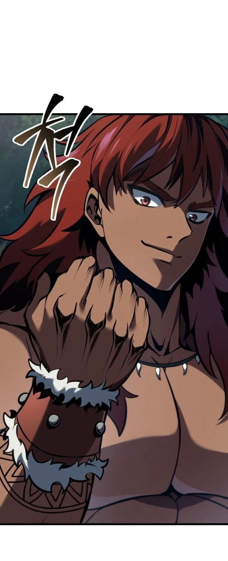 A Dragonslayer’s Peerless Regression ตอนที่ 74 หน้า 5