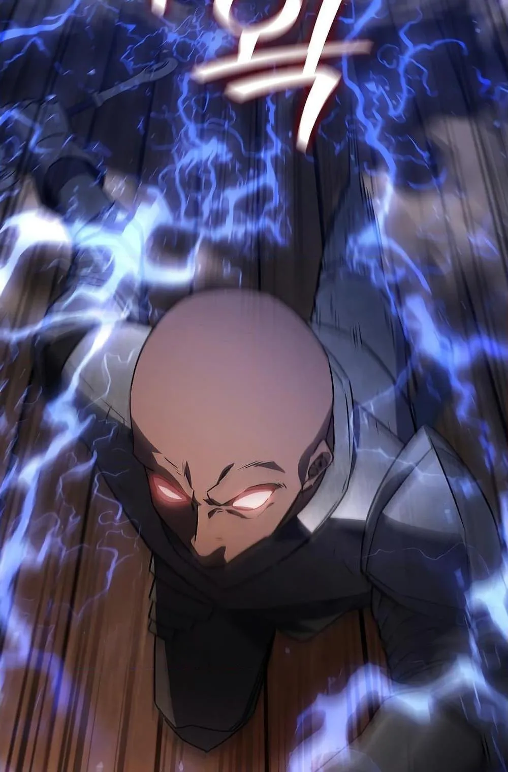 Dragon-Devouring Mage ตอนที่ 13 หน้า 101