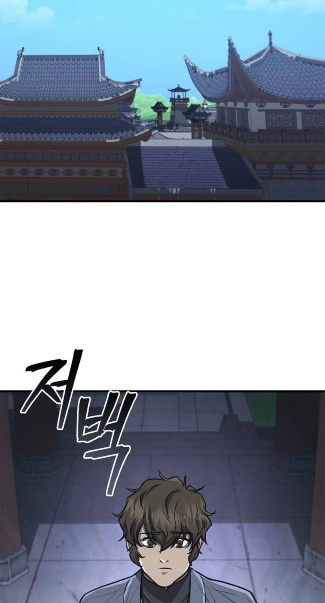 The Demonic Cult Instructor Returns ตอนที่ 26 หน้า 34