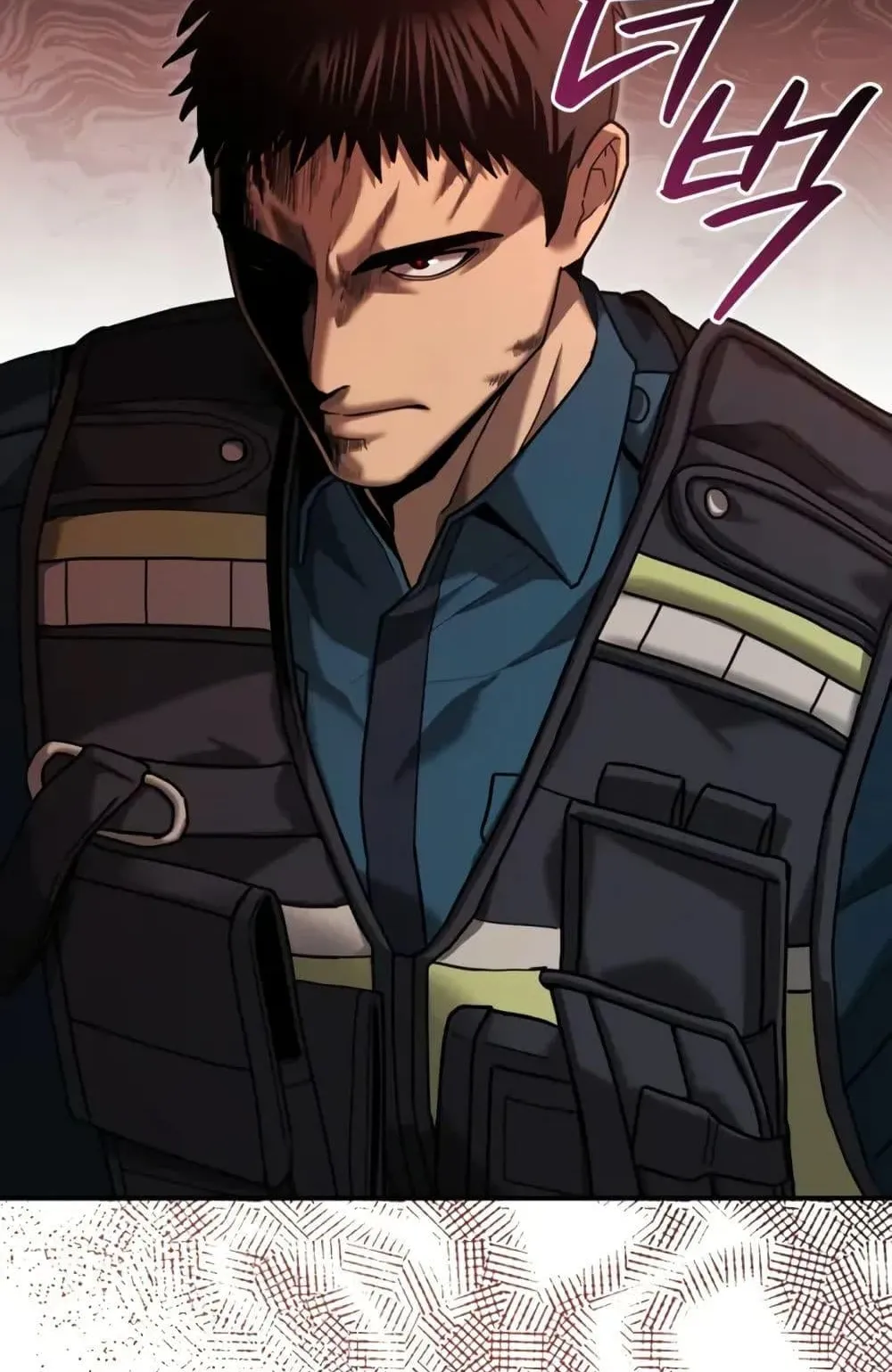 The Cop Is Too Strong ตอนที่ 4 หน้า 63