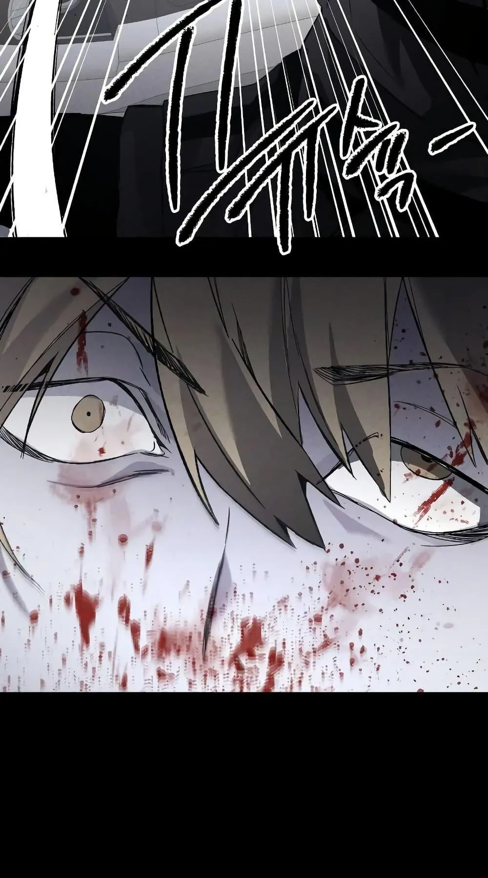 The Murderer ตอนที่ 3 หน้า 100