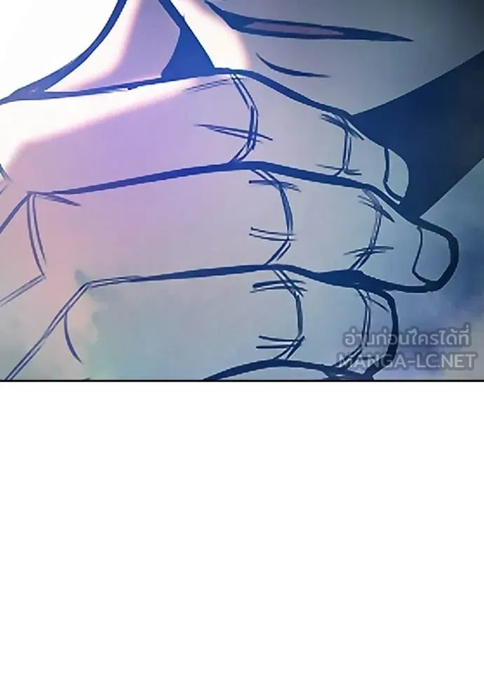 Juvenile Prison ตอนที่ 70 หน้า 155
