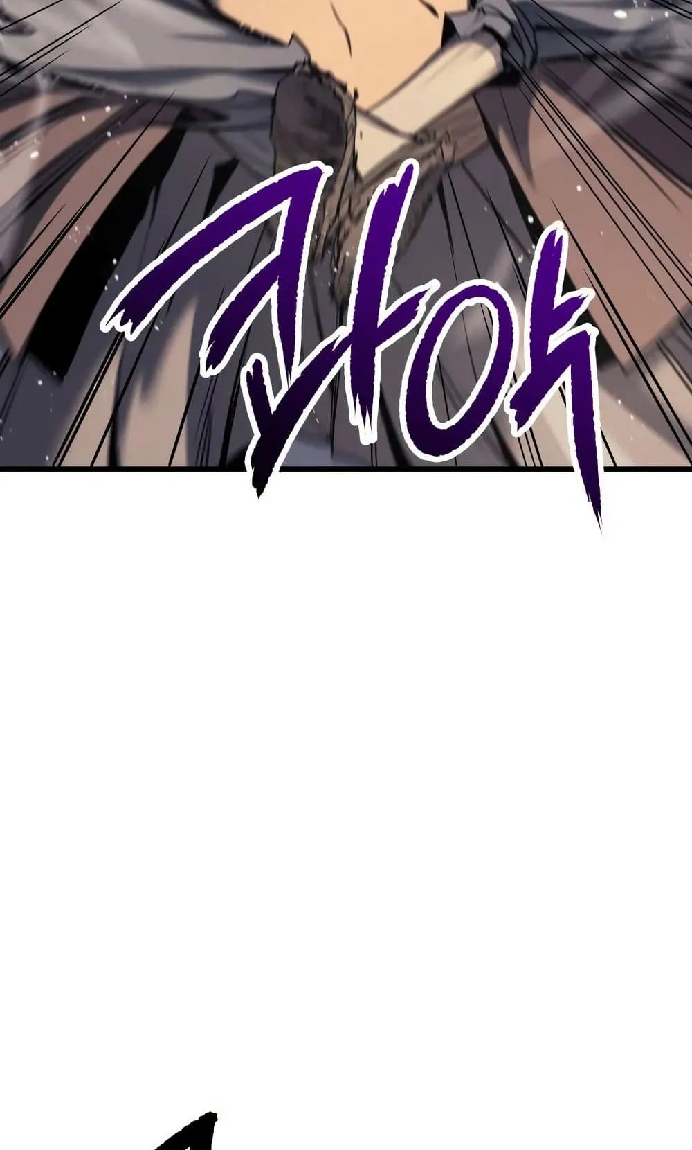 Reaper of the Drifting Moon ตอนที่ 6 หน้า 99