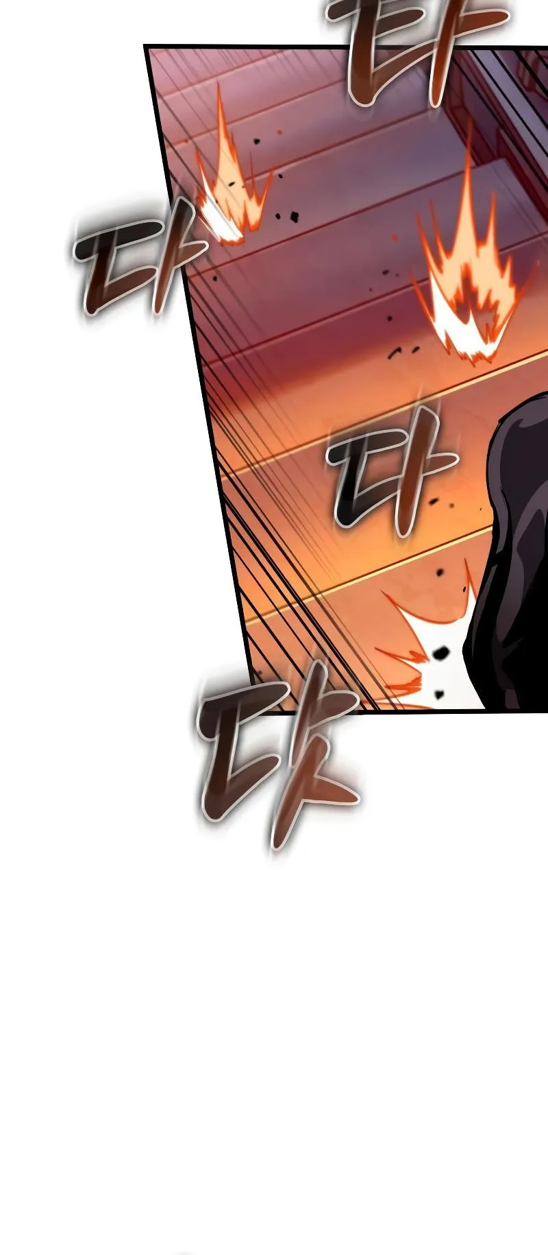 Light of Arad: Forerunner ตอนที่ 5 หน้า 48