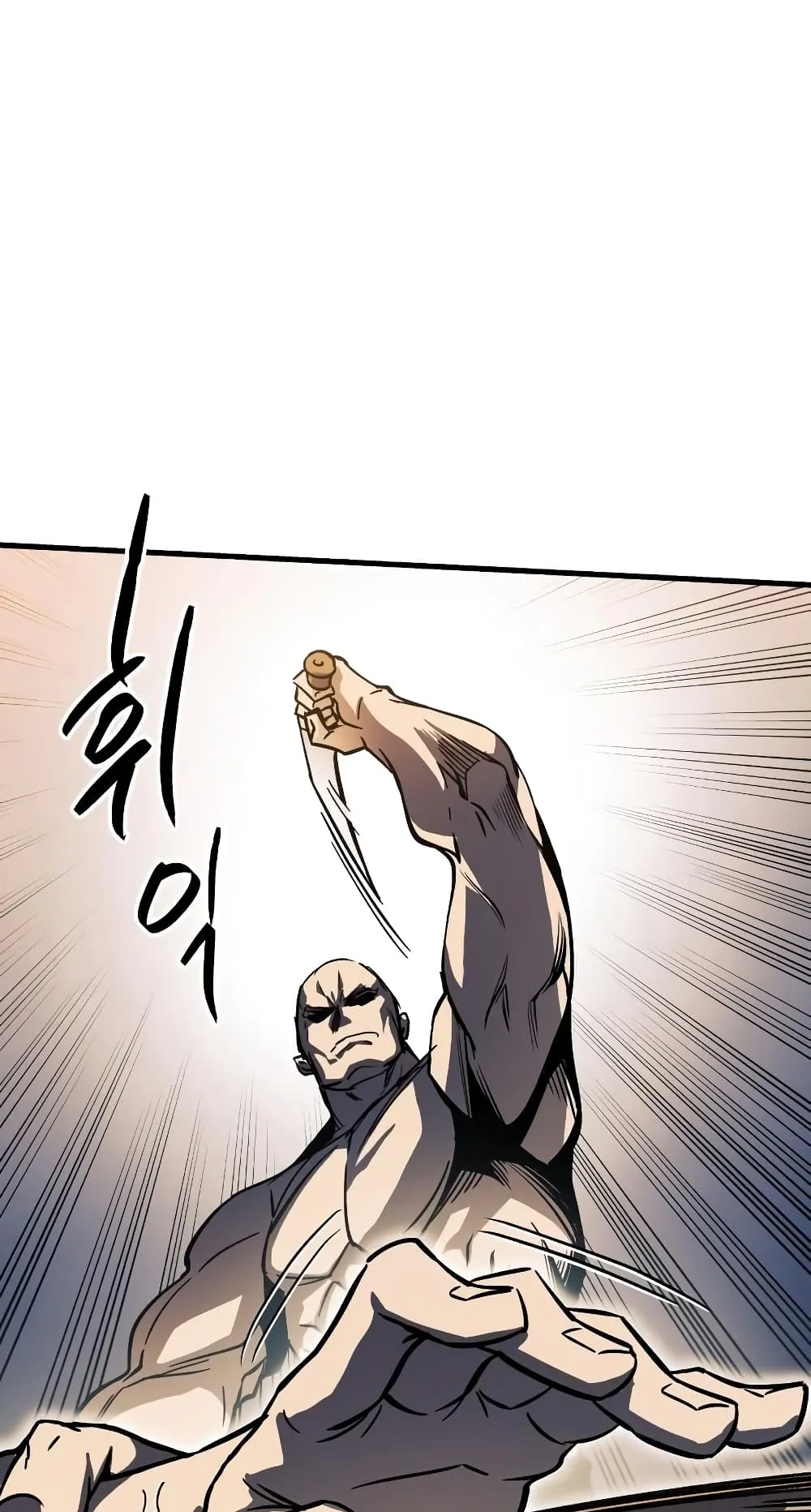 Reincarnation of the Suicidal Battle God ตอนที่ 7 หน้า 79