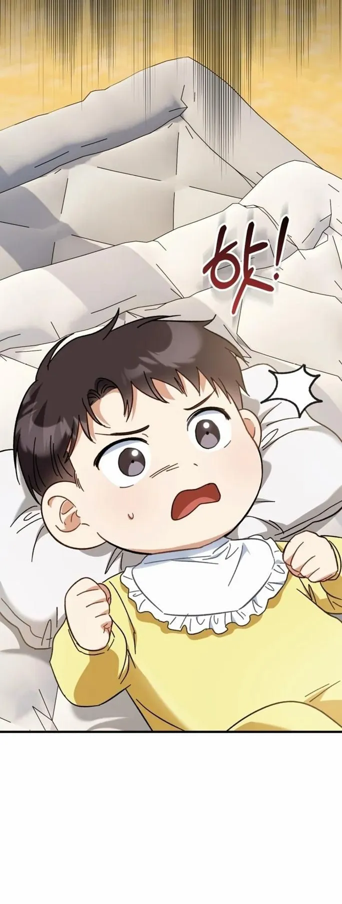 I Will Raise This Family to Greatness ตอนที่ 1 หน้า 61