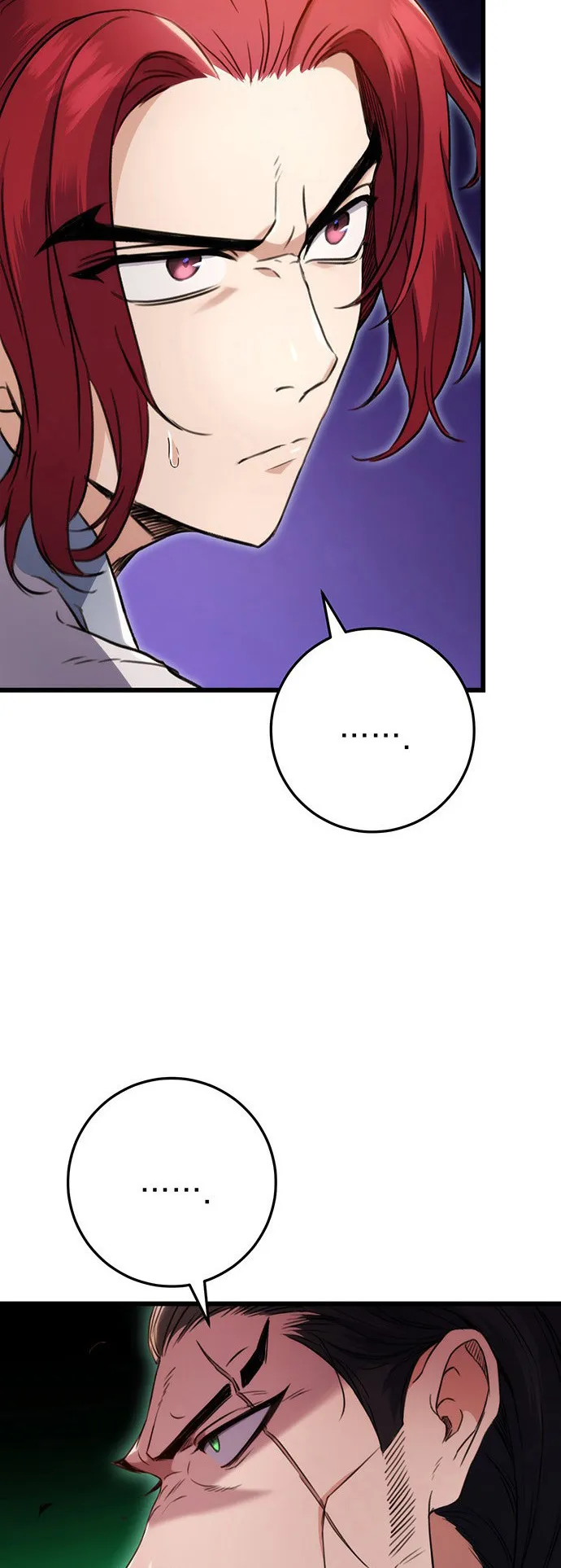 The Emperor’s Sword ตอนที่ 8 หน้า 69