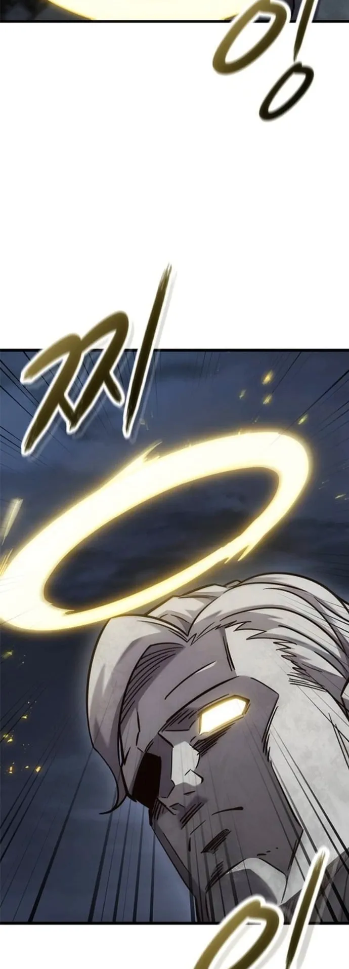 What a Bountiful Harvest, Demon Lord! ตอนที่ 54 หน้า 59
