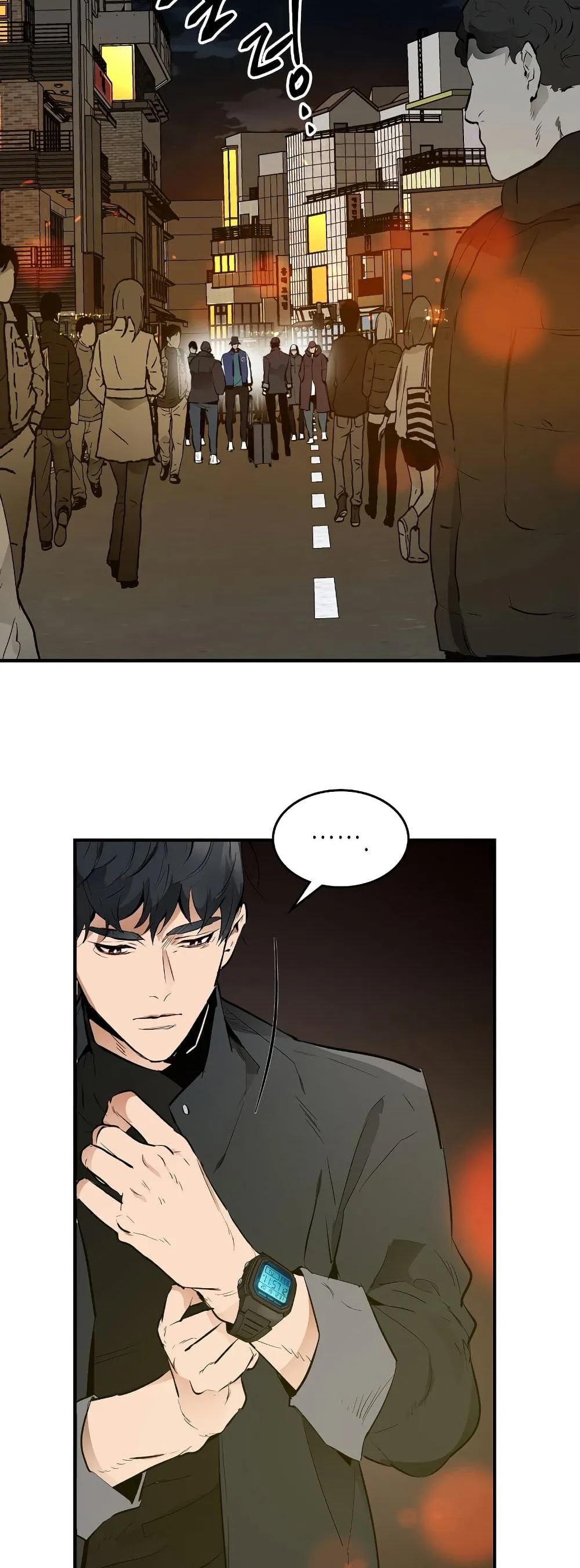 Leveling With the Gods ตอนที่ 2 หน้า 24