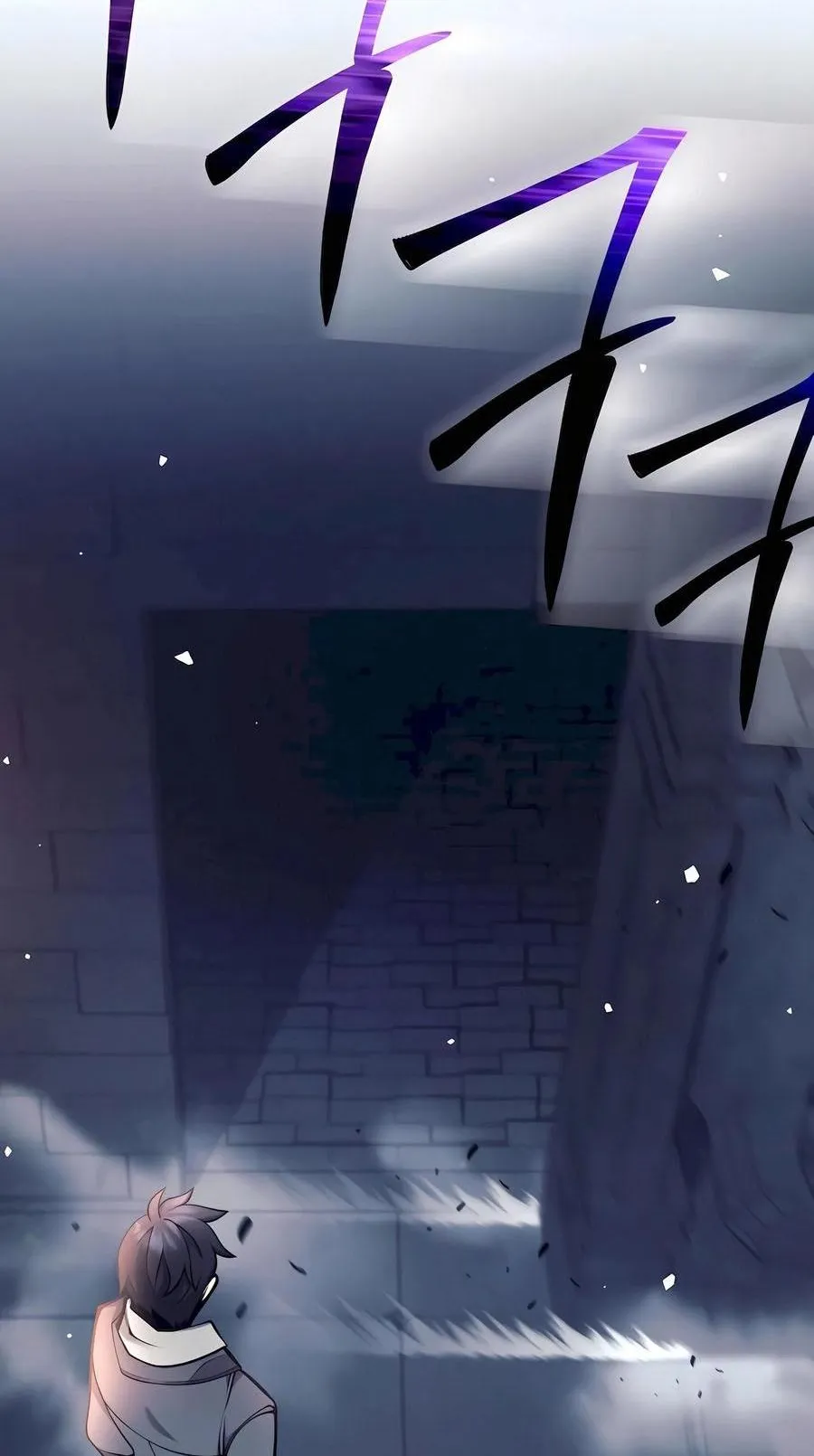 Trash of A Dark Fantasy ตอนที่ 33 หน้า 16