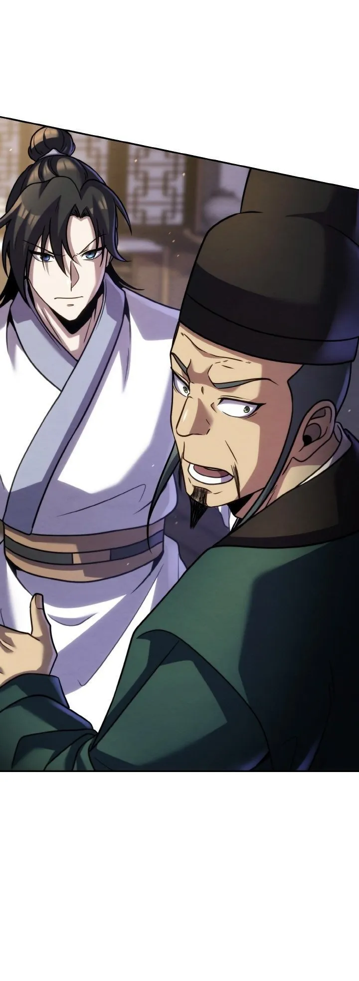I Become the Youngest Disciple of the Martial Arts Leader ตอนที่ 39 หน้า 33