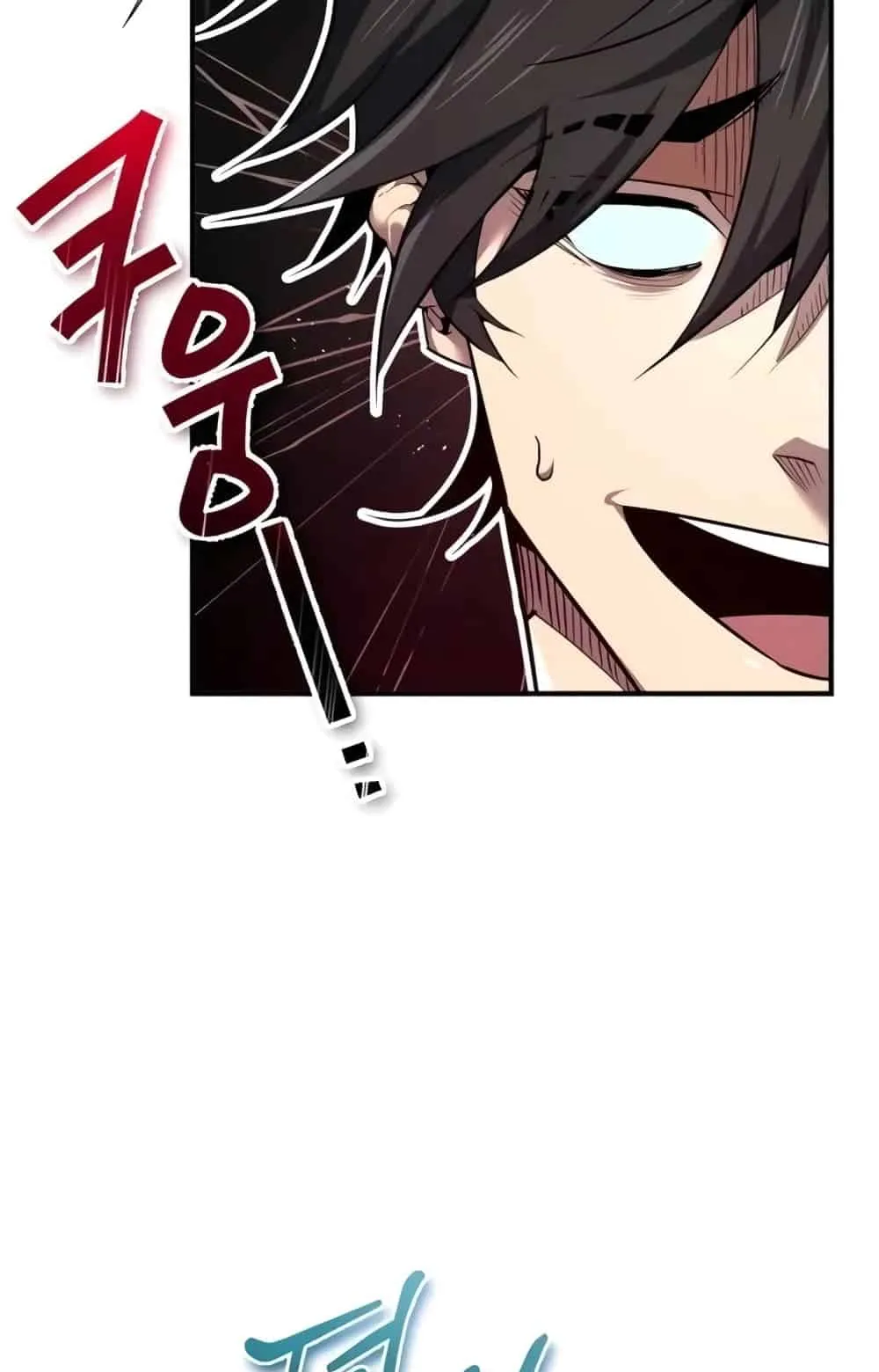 There’s No Such Thing as a Bad Hero in the World ตอนที่ 1 หน้า 58