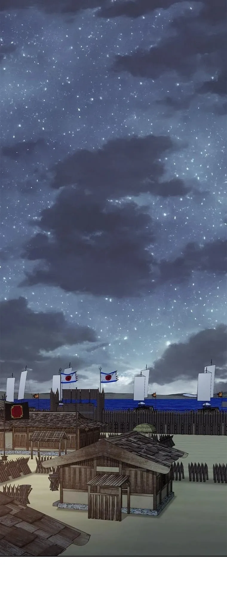 The Iron Emperor ตอนที่ 13 หน้า 29