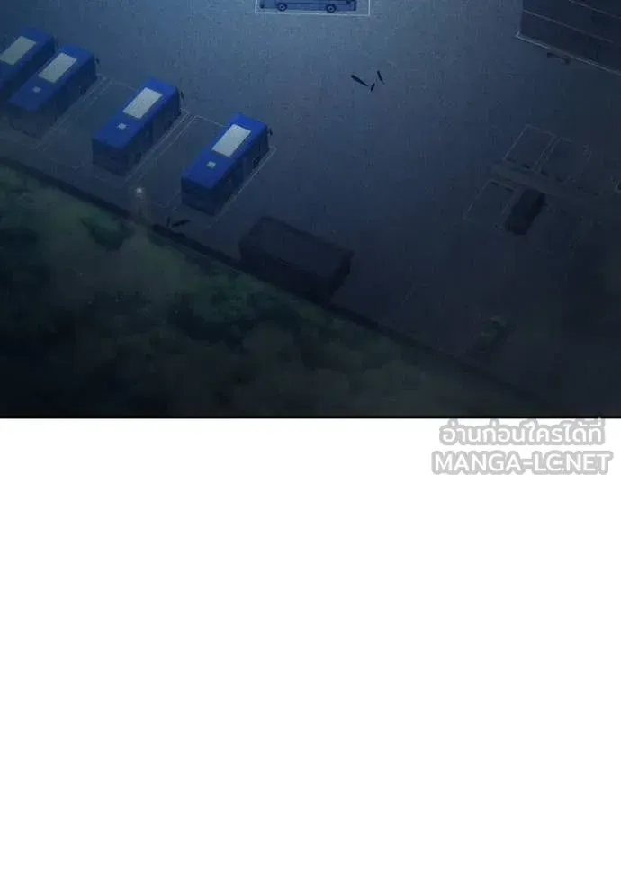 Juvenile Prison ตอนที่ 58 หน้า 23