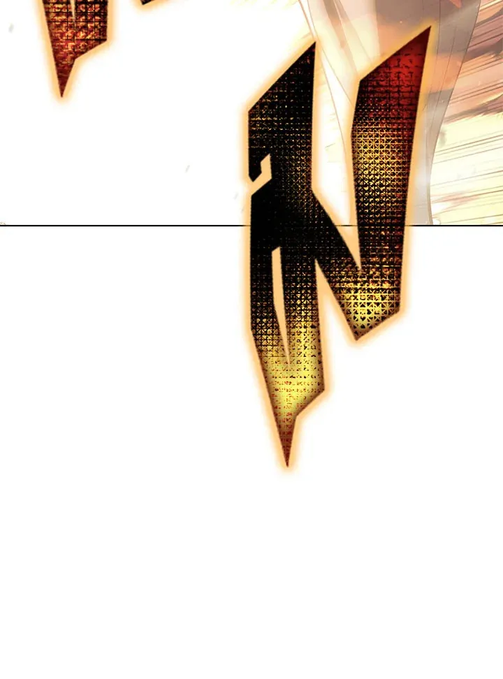 Overgeared ตอนที่ 125 หน้า 122