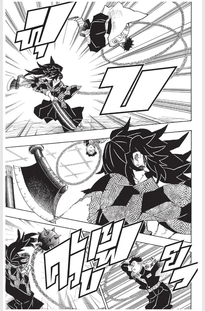 Kimetsu no yaiba ตอนที่ 161 หน้า 183