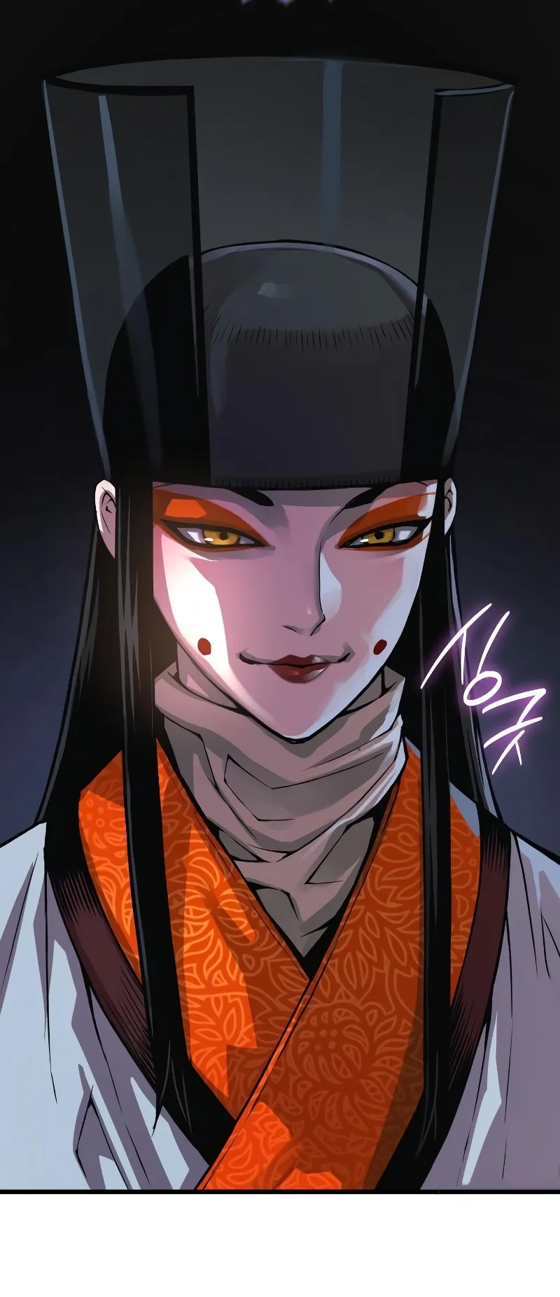 Myst Might Mayhem ตอนที่ 89 หน้า 58