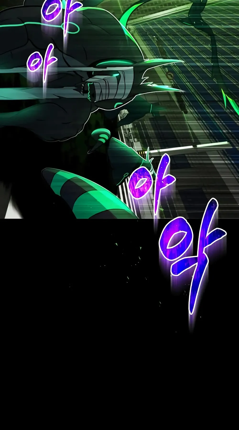 Genius of the Unique Lineage ตอนที่ 1 หน้า 14