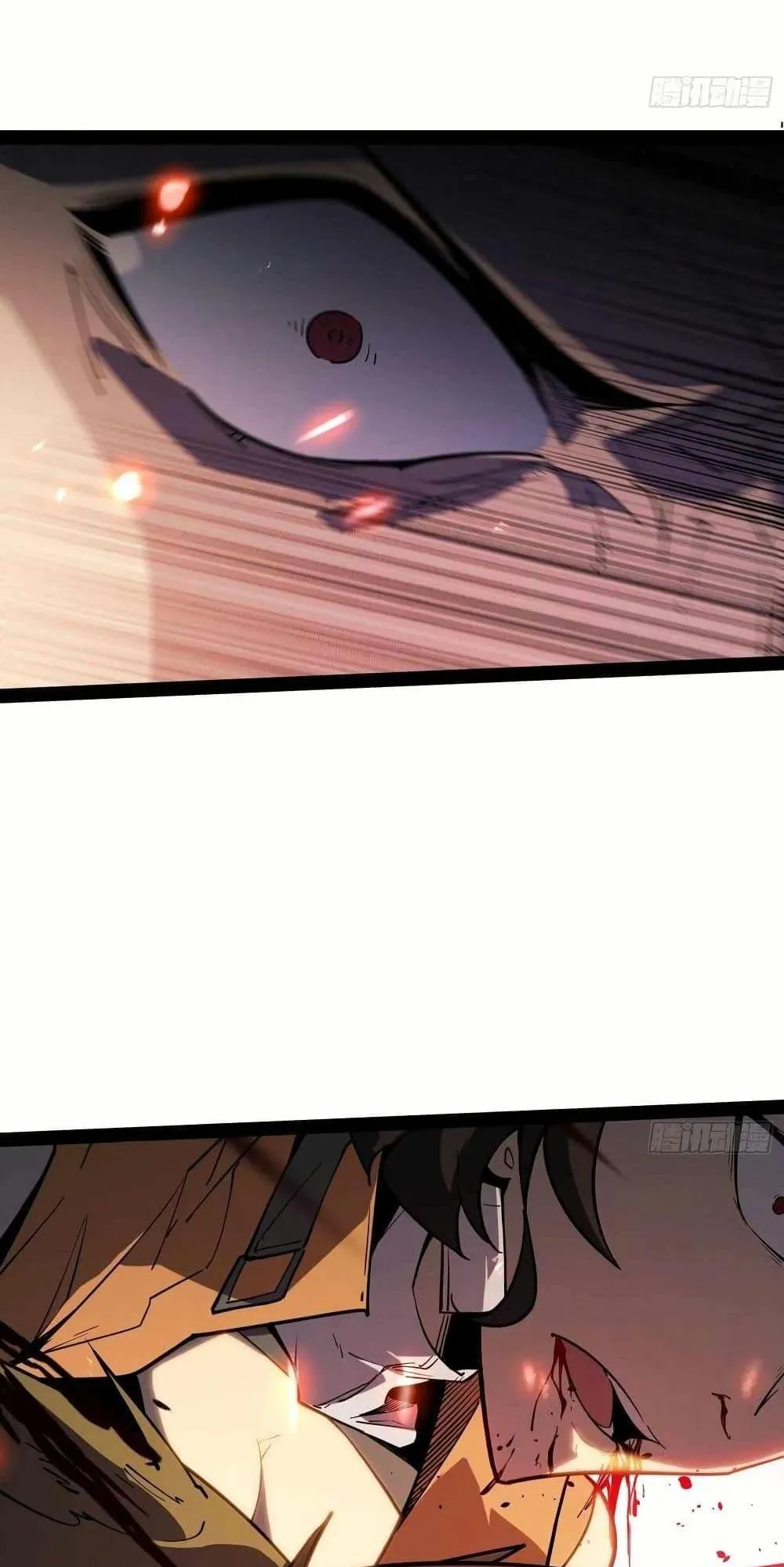 Full-Time Awakening ตอนที่ 1 หน้า 74