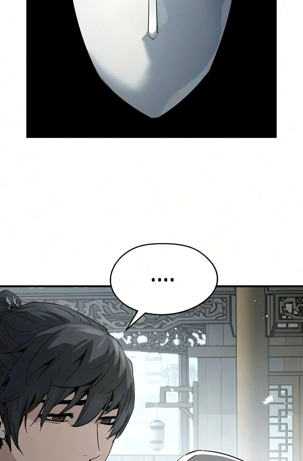 Absolute Regression ตอนที่ 105 หน้า 117