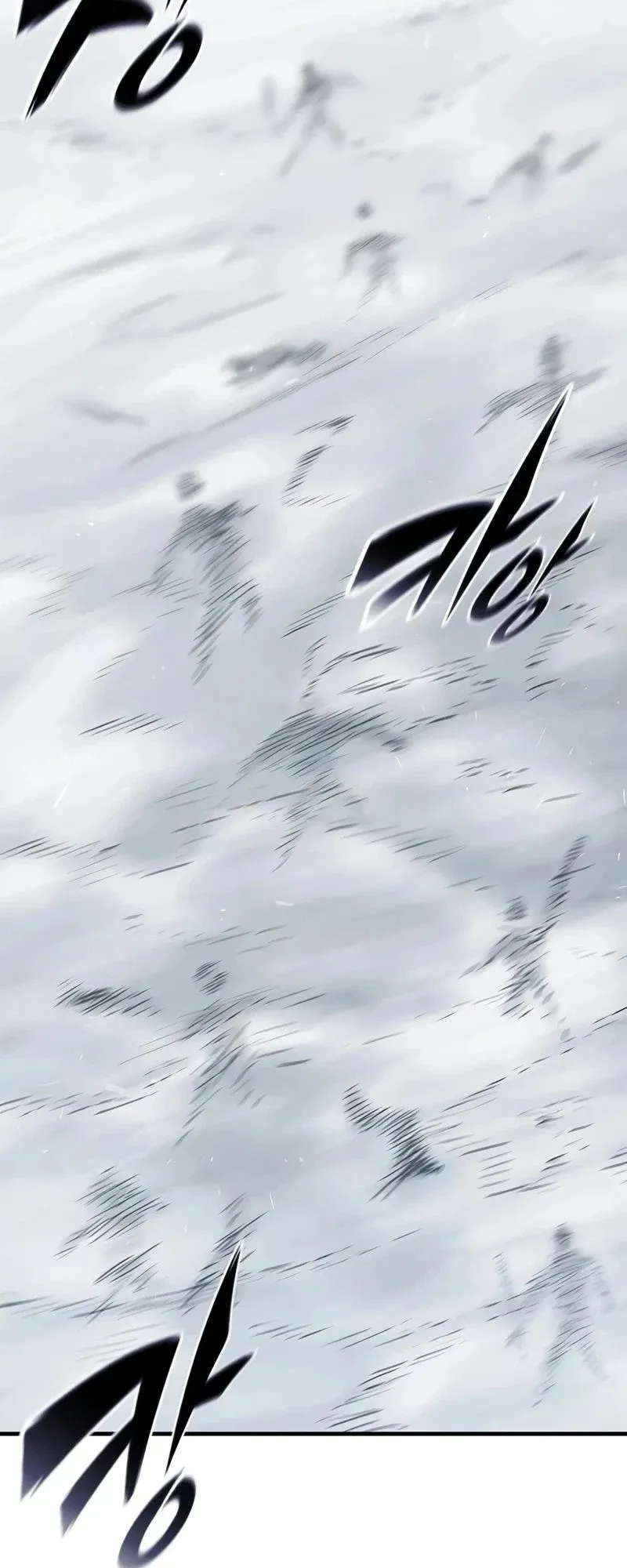 Eternally Regressing Knight ตอนที่ 22 หน้า 19