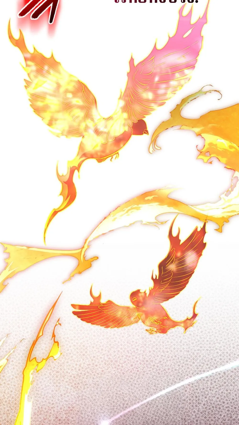 The Return of the Mythical Archmage ตอนที่ 4 หน้า 39