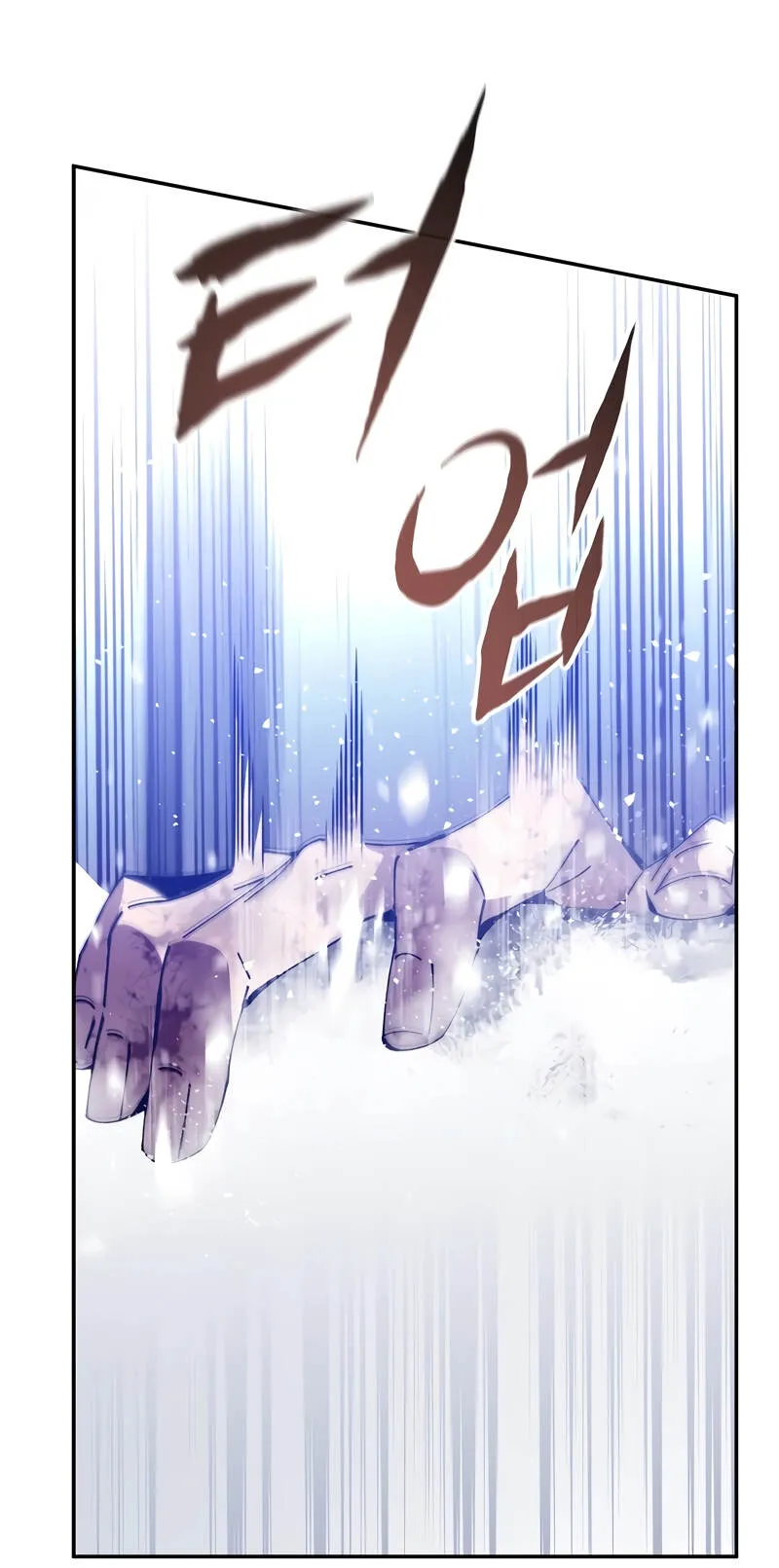 Magic Academy’s Genius Blinker ตอนที่ 4 หน้า 74