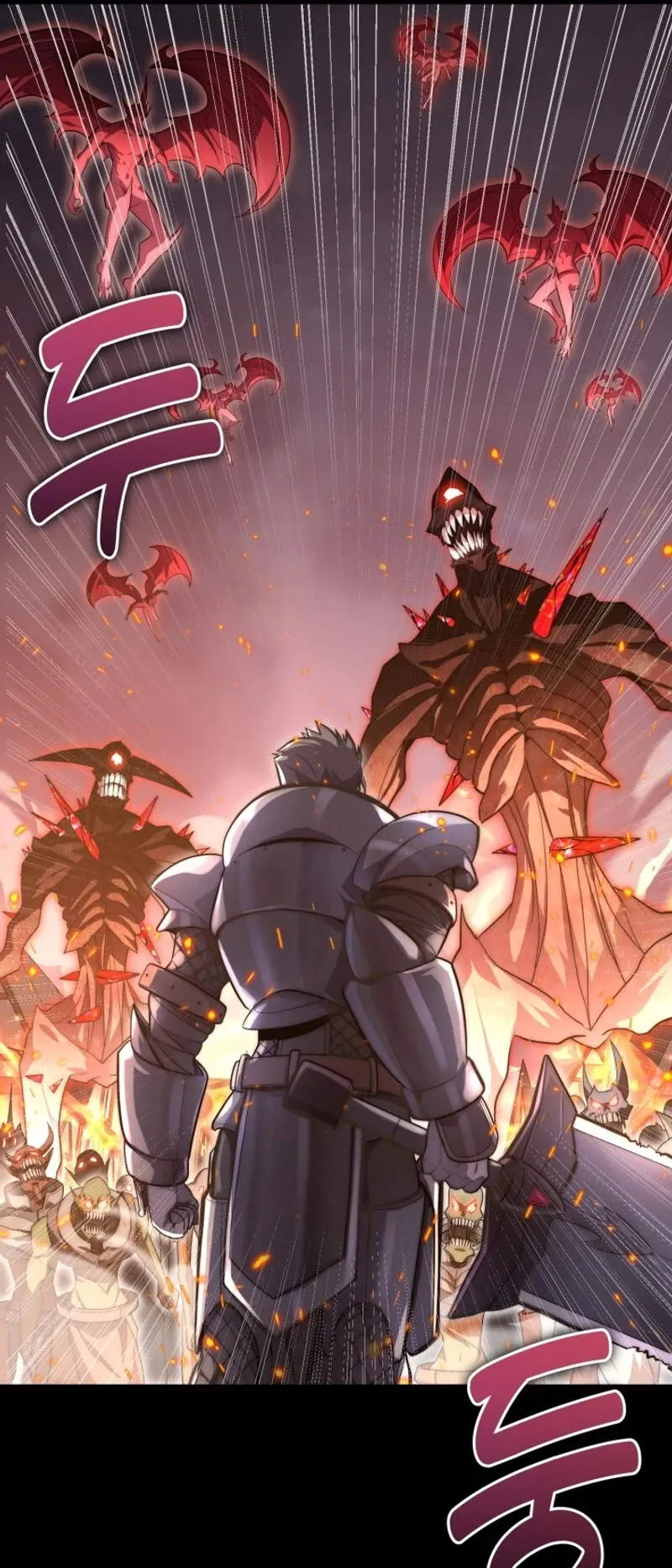 Reincarnation Sword Master ตอนที่ 1 หน้า 46