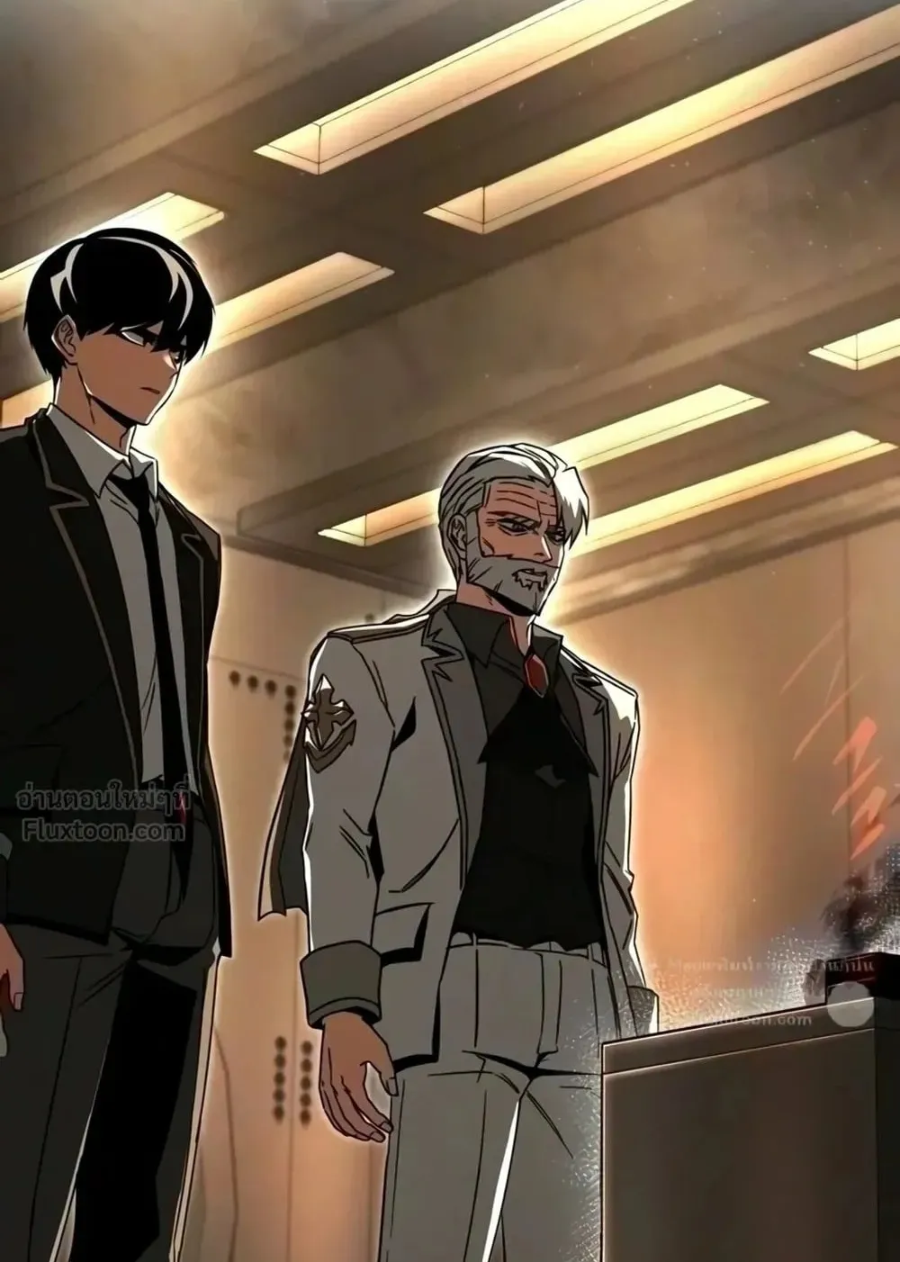 I Took Over The Academy With a Single Sashimi Knife ตอนที่ 93 หน้า 64