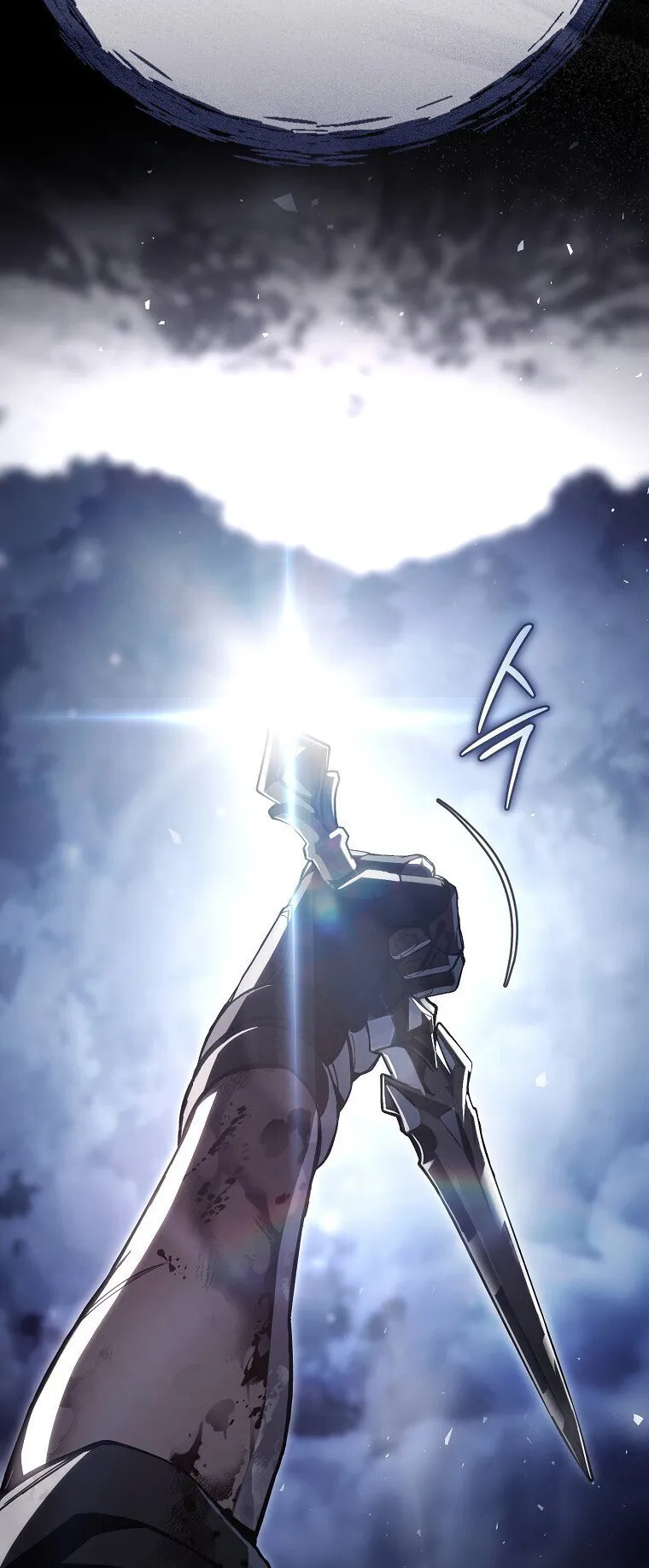 The Regressor Makes Everything ตอนที่ 0 หน้า 31