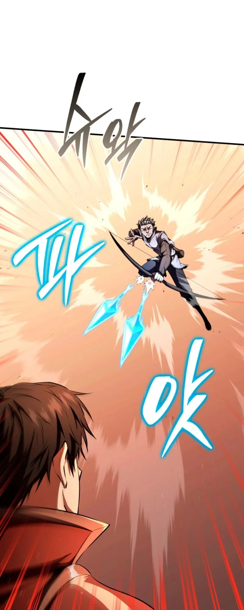 The Return of the Unrivaled Genius Ranker ตอนที่ 8 หน้า 89