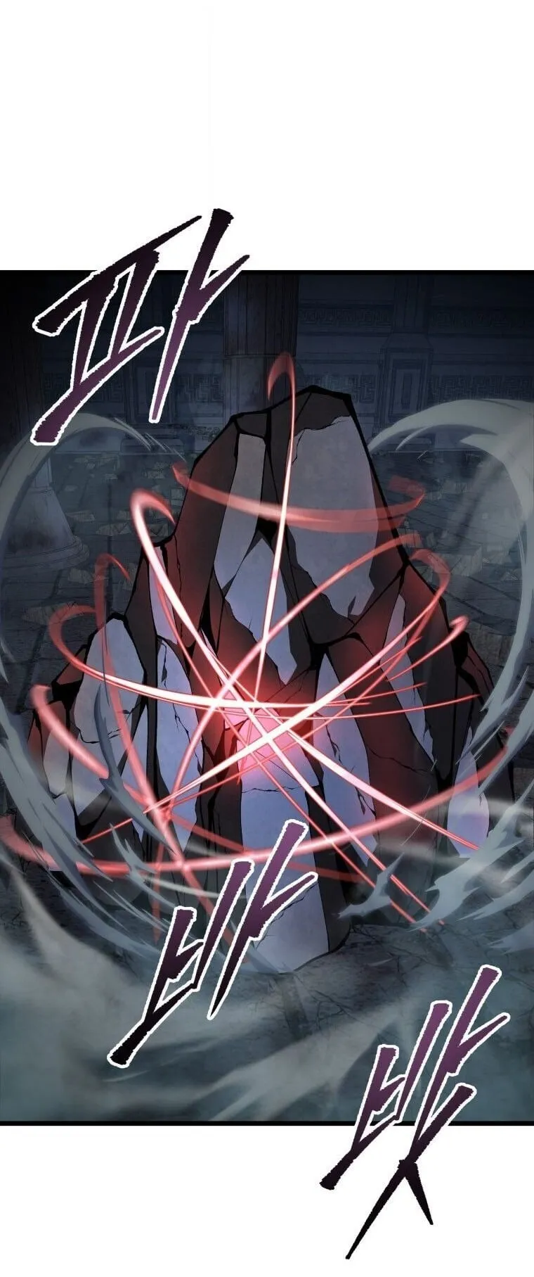 A Dragonslayer’s Peerless Regression ตอนที่ 57 หน้า 31