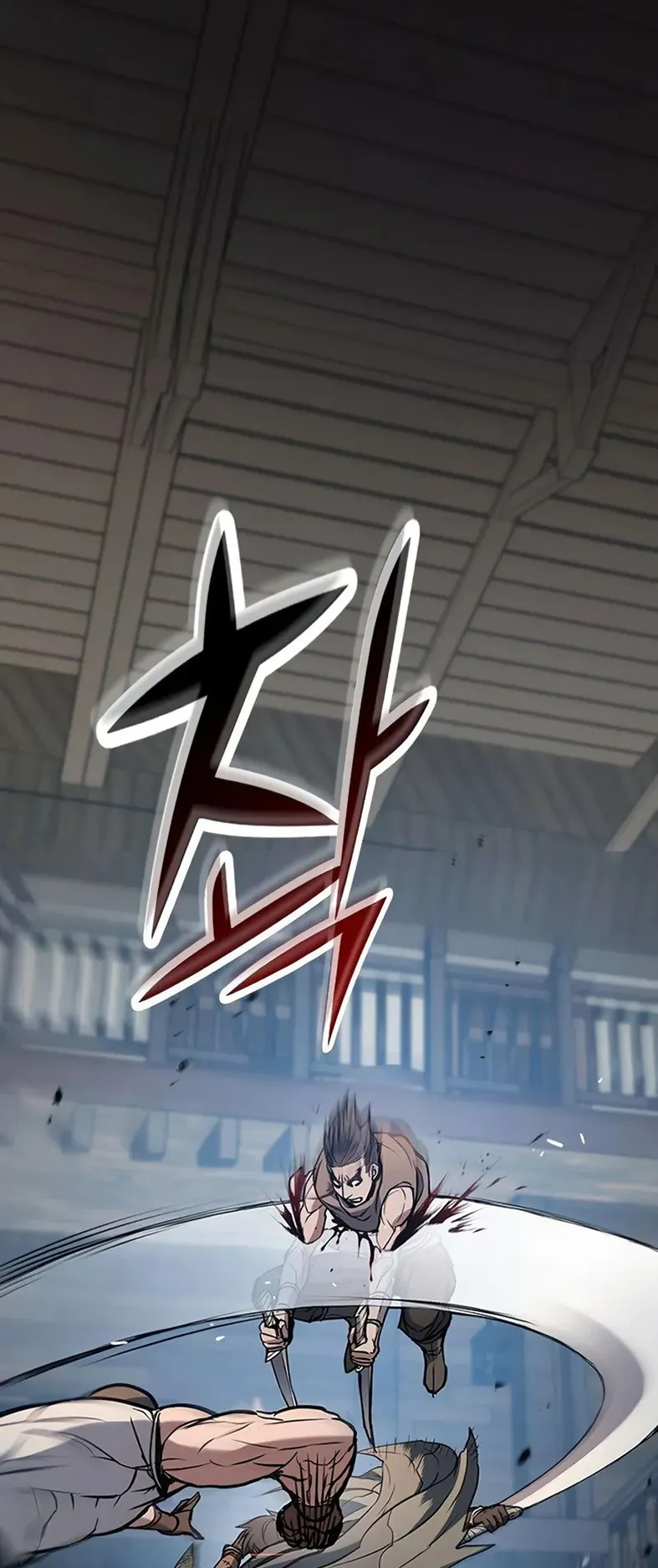 How a Demon Hunter Survives ตอนที่ 2 หน้า 134