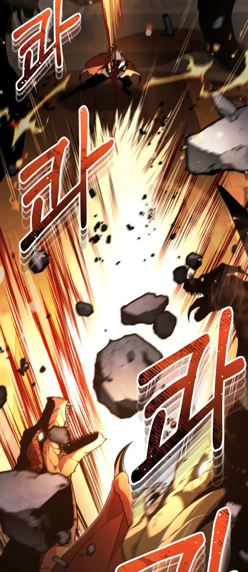 Reincarnator ตอนที่ 0 หน้า 91