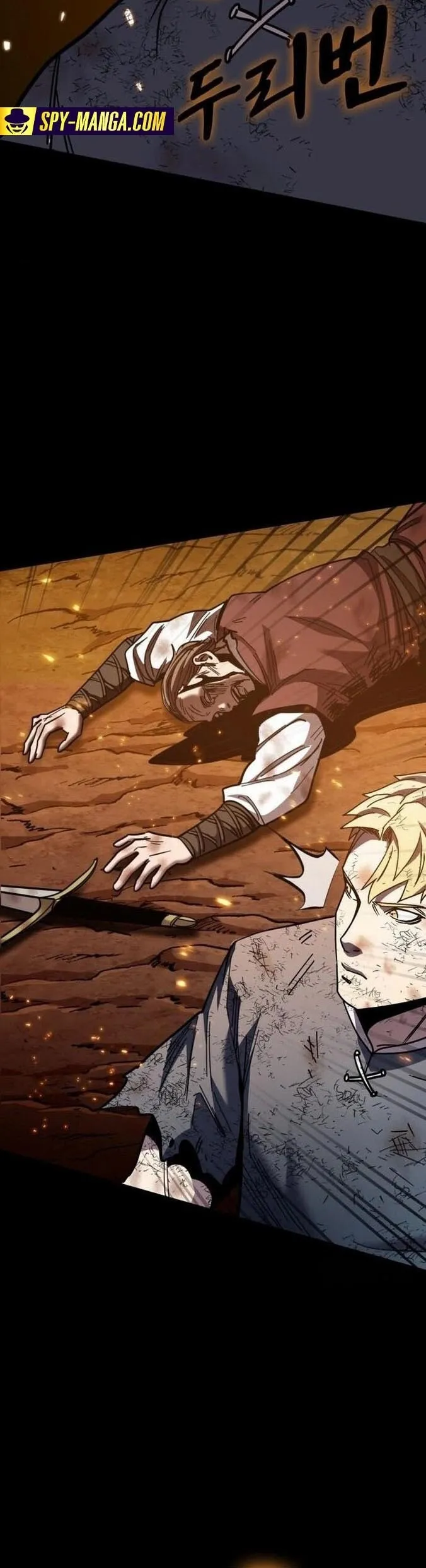 Dark Fantasy Paladin ตอนที่ 2 หน้า 32