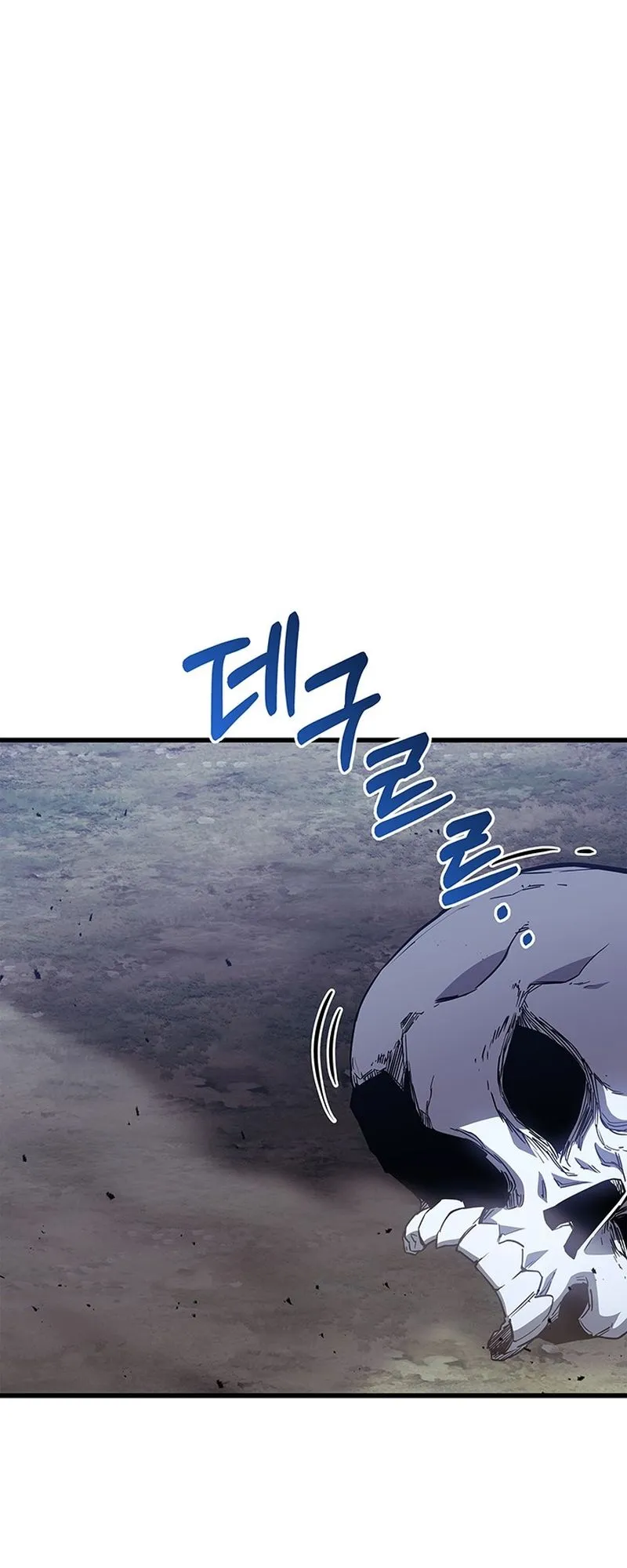 Return of the Apocalypse-Class Death Knight ตอนที่ 1 หน้า 109