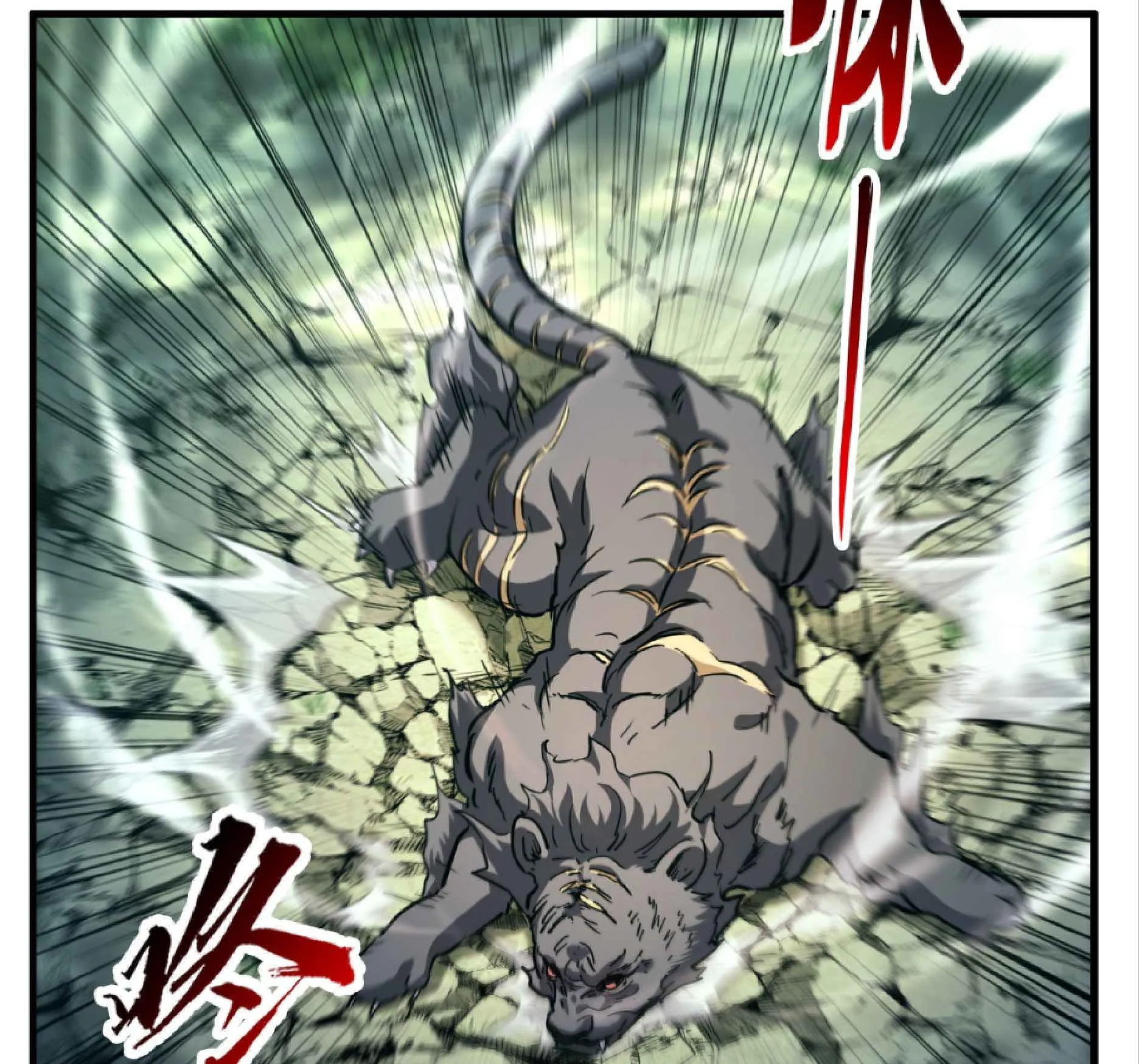 High Martial Arts: Sweeping Through Three Thousand ตอนที่ 14 หน้า 69