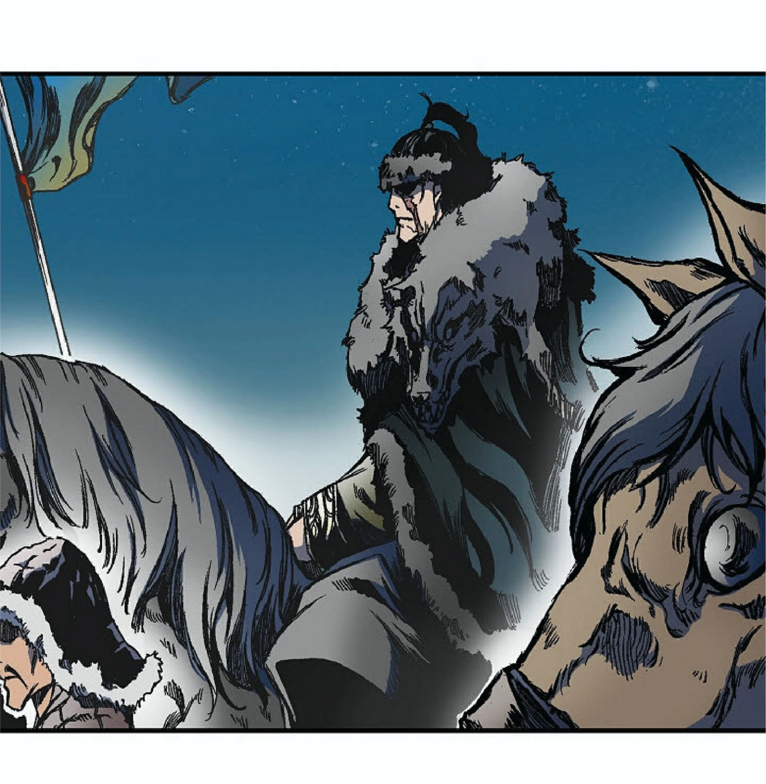 Memoir of the God of War ตอนที่ 2 หน้า 43