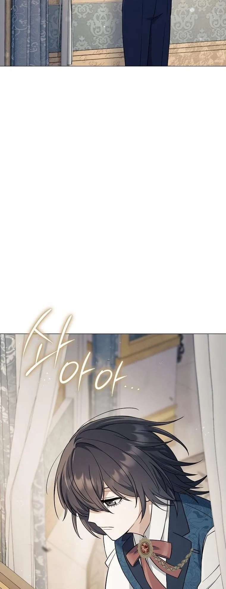 Magic Lord ตอนที่ 3 หน้า 62