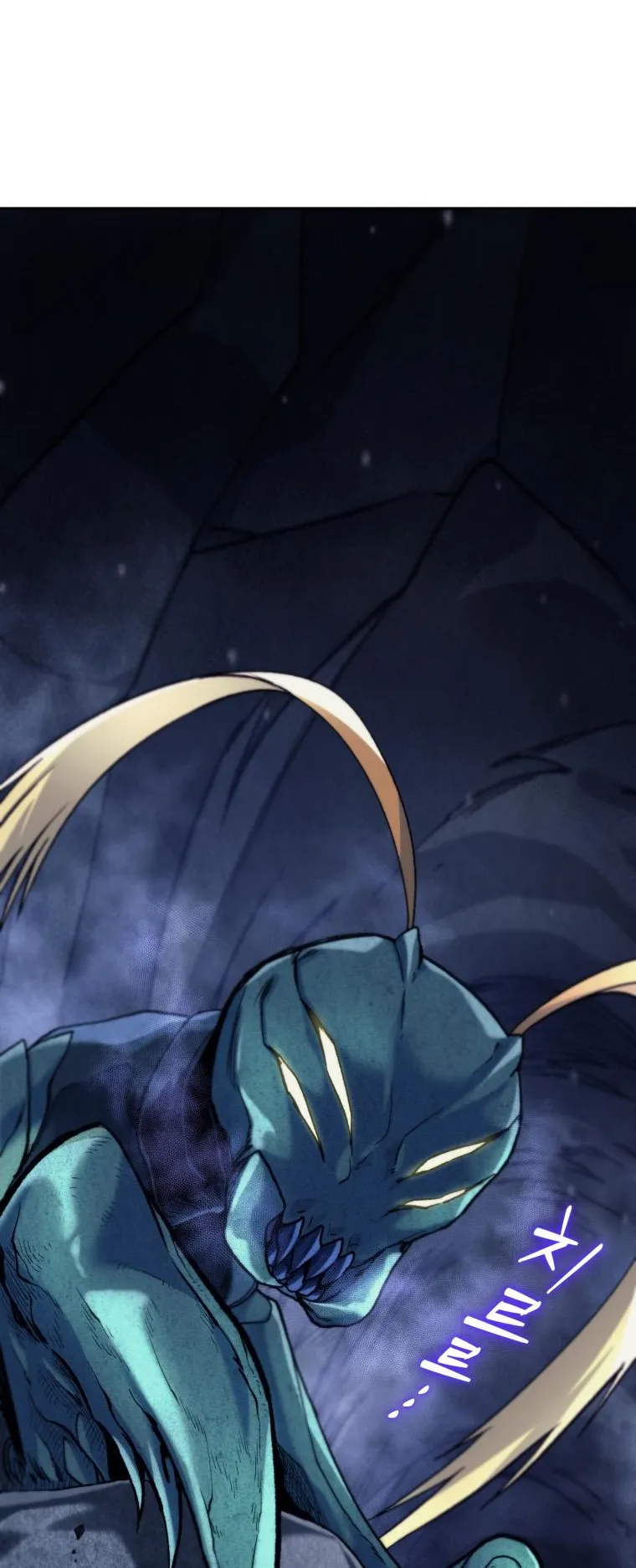 I Stole the Number One Ranker’s Soul ตอนที่ 2 หน้า 56